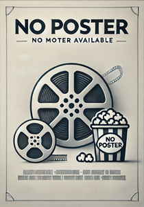 Метод Тутберидзе